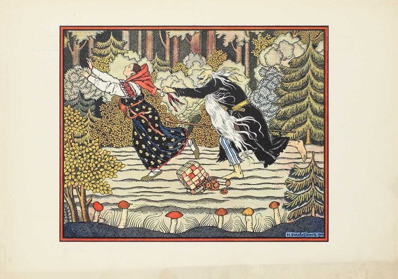 Рославлев А. Сказки / Рис. И.Я. Билибина. СПб.: Изд. т-ва «Общественная польза», 1911.